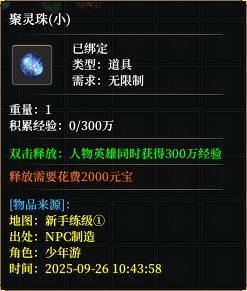 b17eca8065380cd7cdab402c0ff325245b828186.jpg